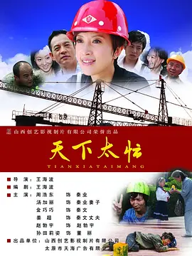 毛片免费毛片一级jjj毛片