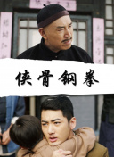亚洲精品色